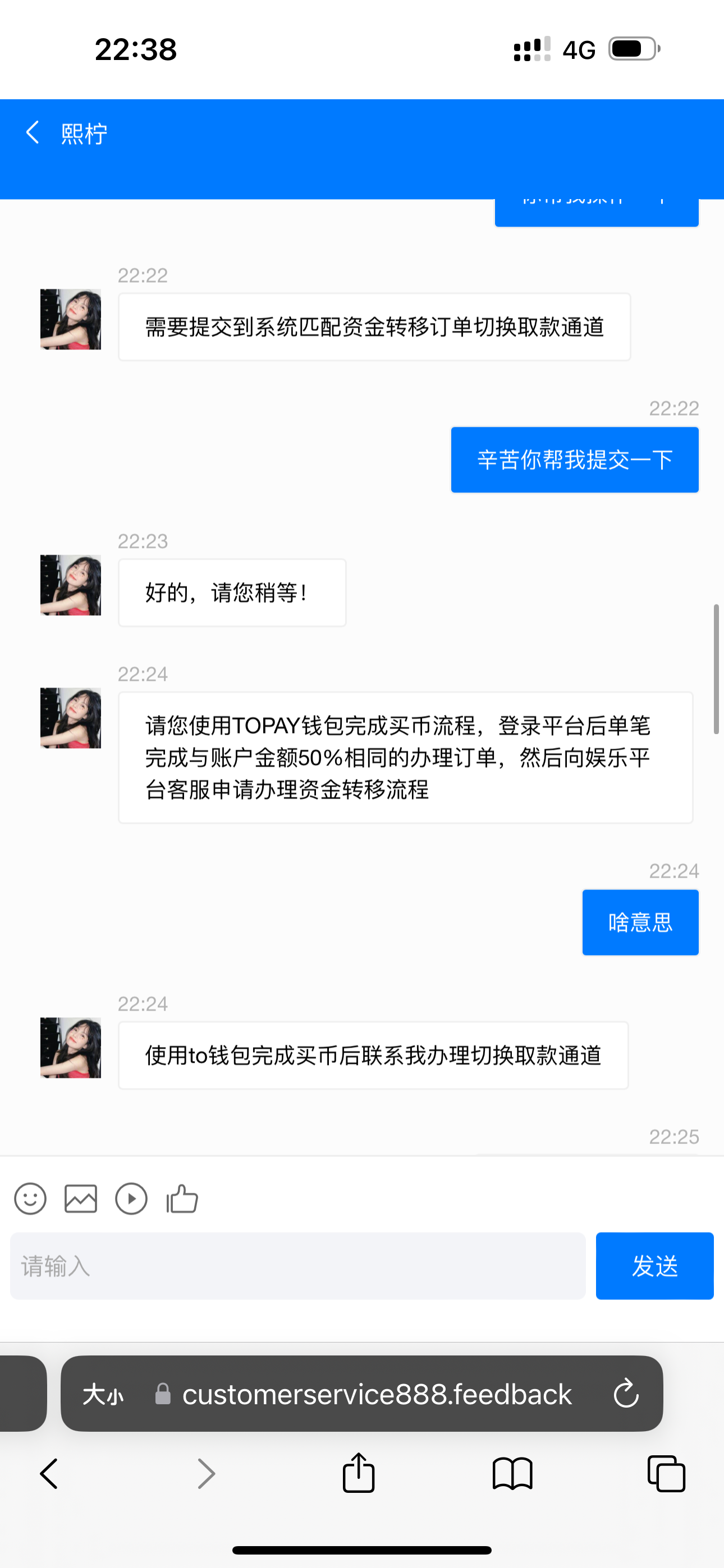 IMG_0477.png