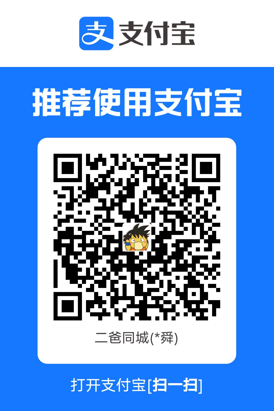 1741680344776.jpg