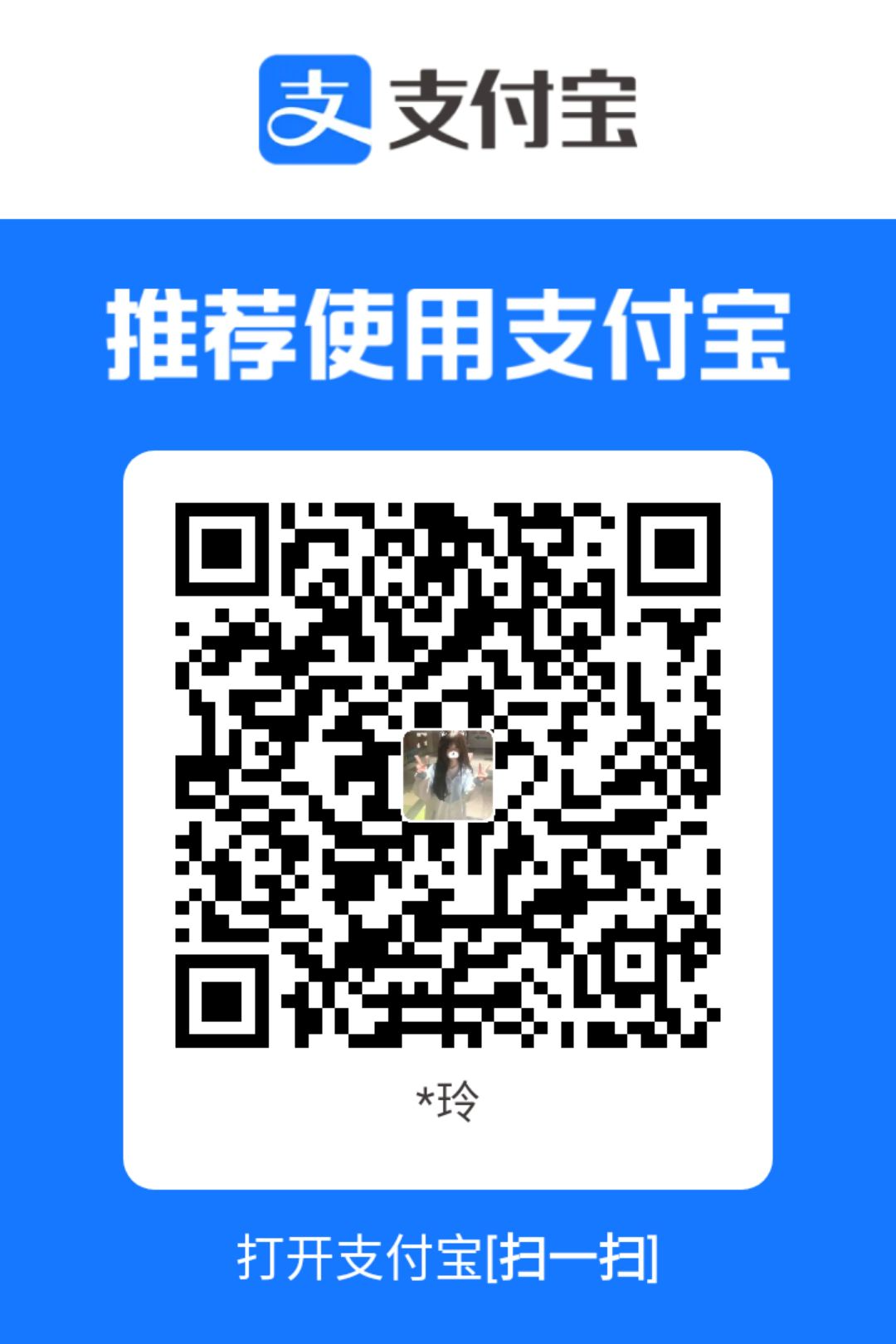 1741140630000.jpg