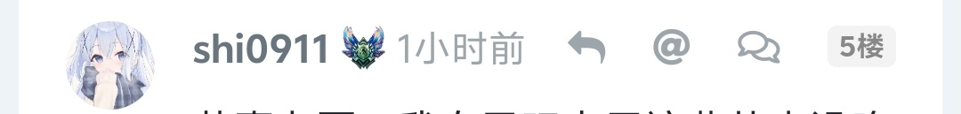 Screenshot_20250423_234107.jpg