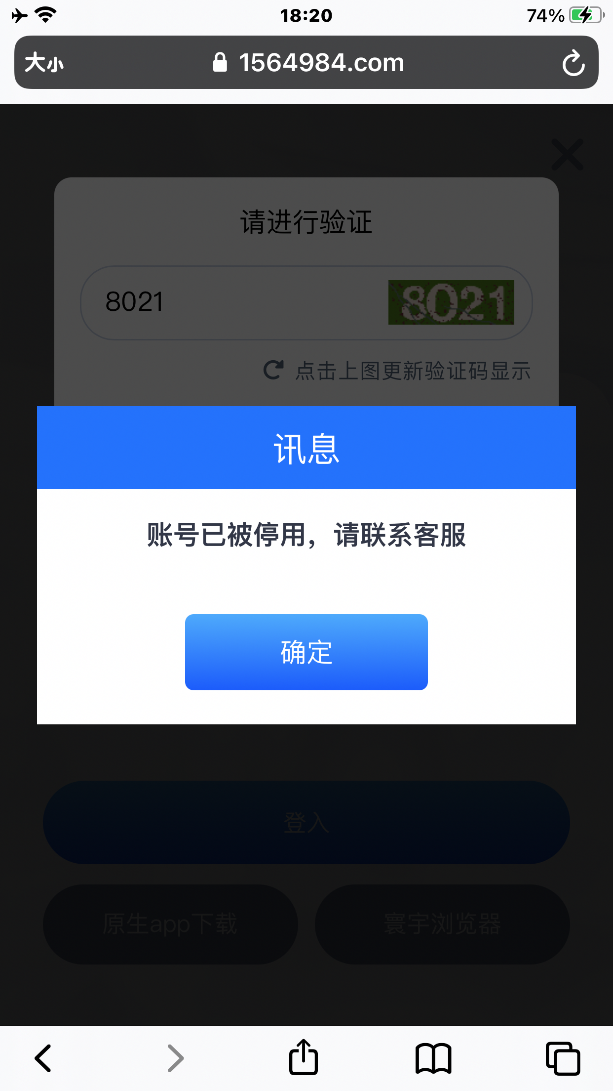 5EE04EB6-BBB0-4EB5-A244-0F7B4DEB3A1B.png