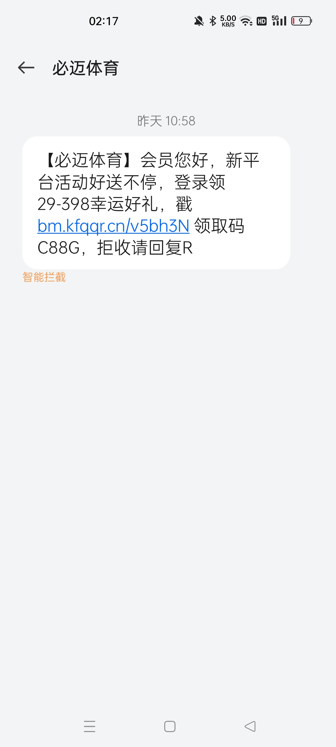 Screenshot_2025-04-06-02-17-26-84_cf3cf72bd8e53b0db7ddb0a6f2208af9.jpg