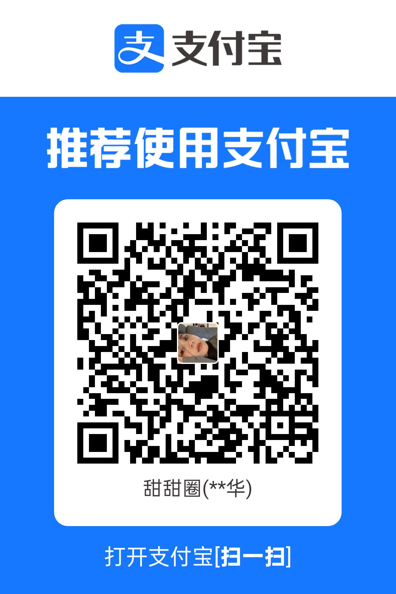 1744975818549.jpg