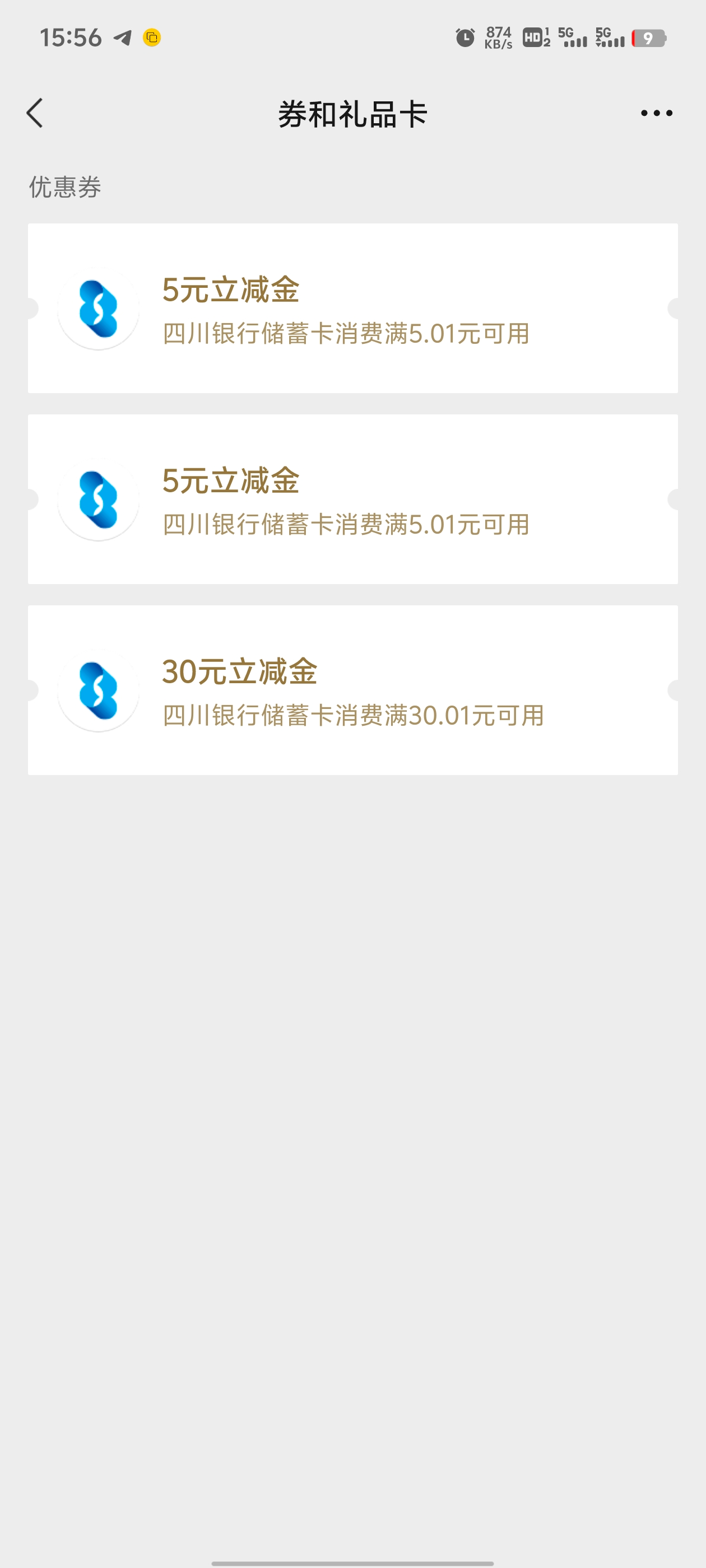 Screenshot_20250411_155625.jpg