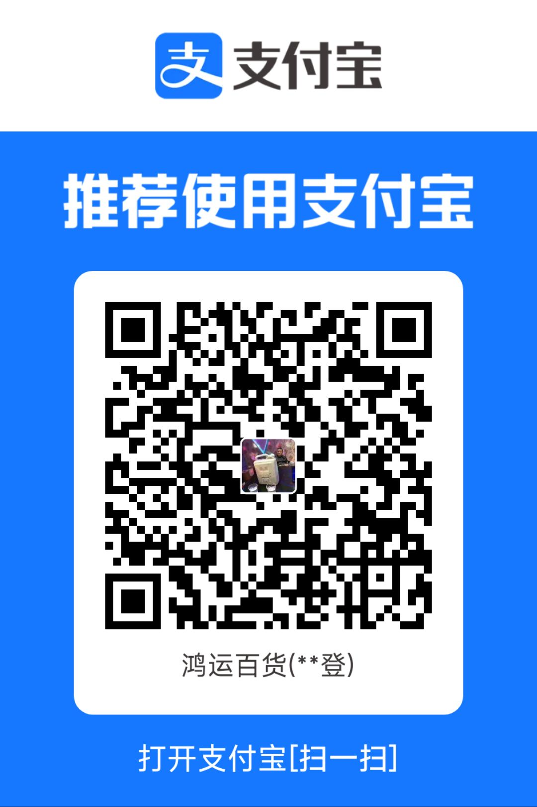 1745420994415.jpg