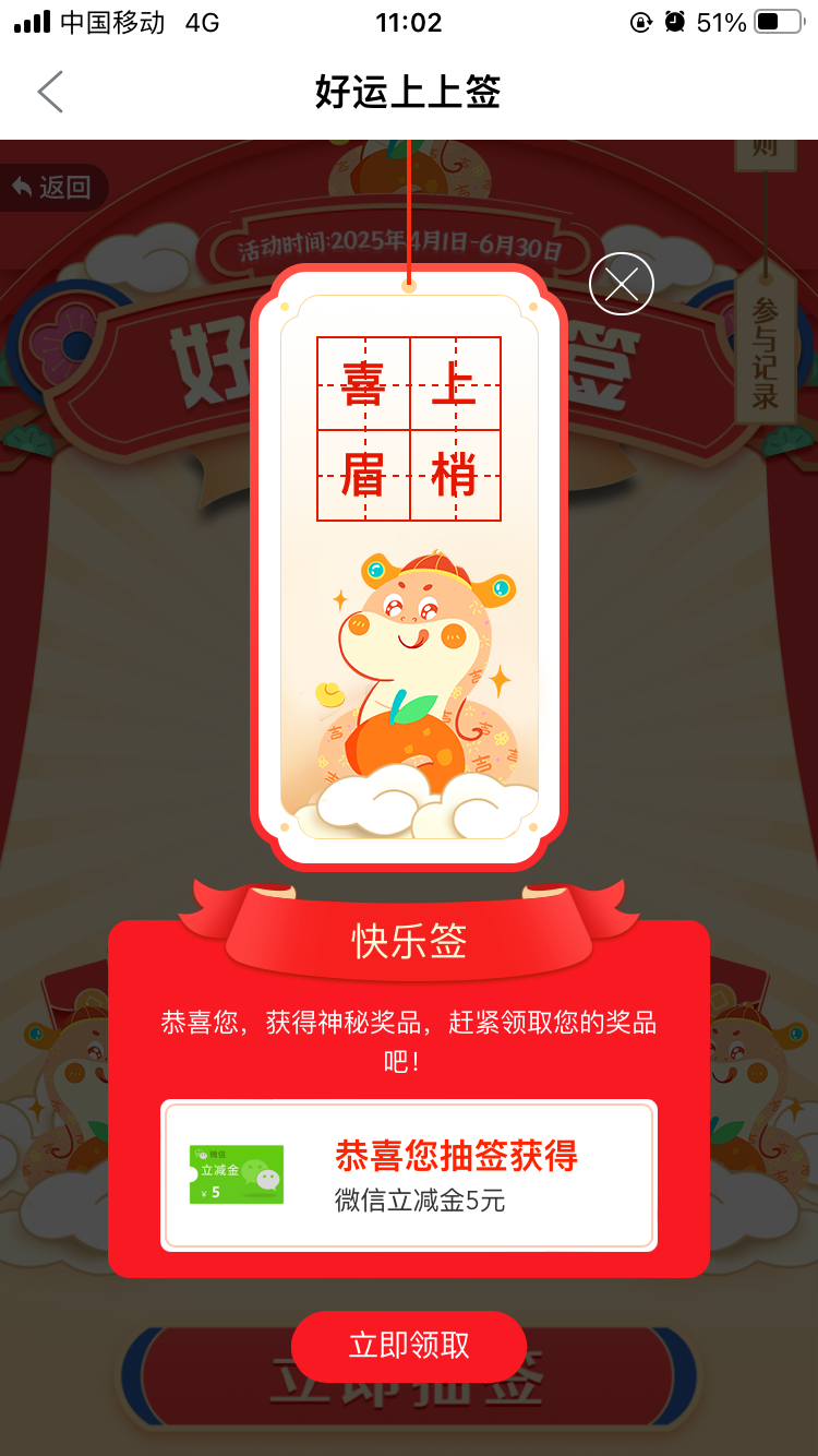 IMG_3217.png