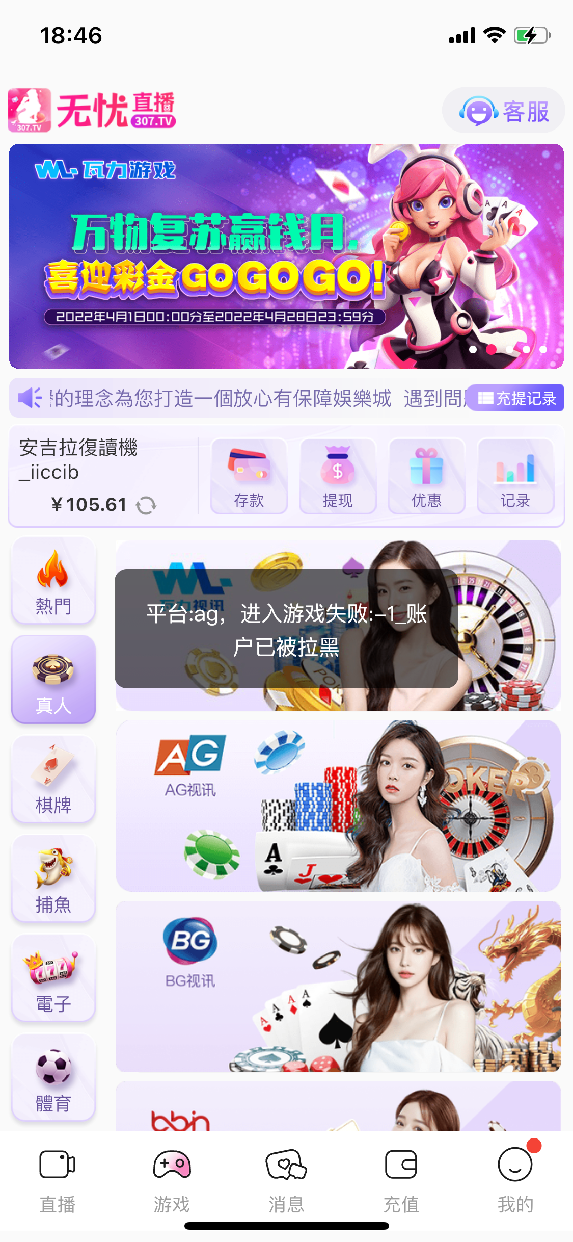 233BF2CB-8D5C-44F2-AA34-D7464D758BEA.png