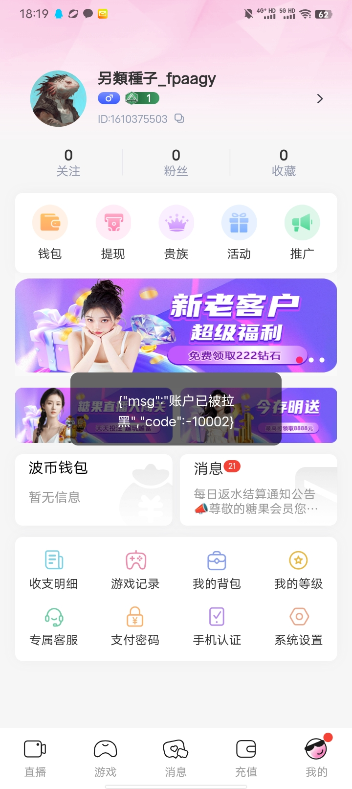 Screenshot_20250504_181913.jpg