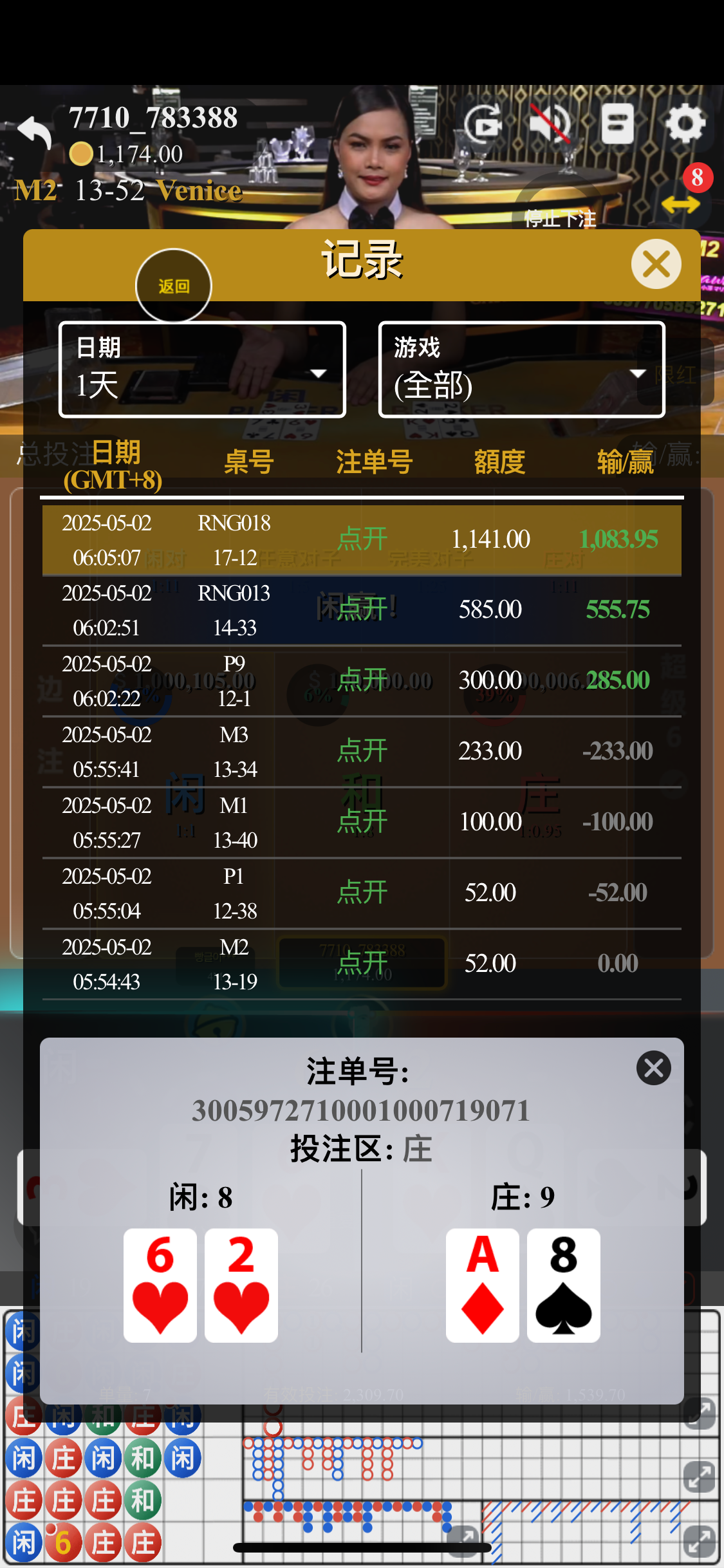 7D58FFE0-BFCA-494C-8F81-C745C830847D.png