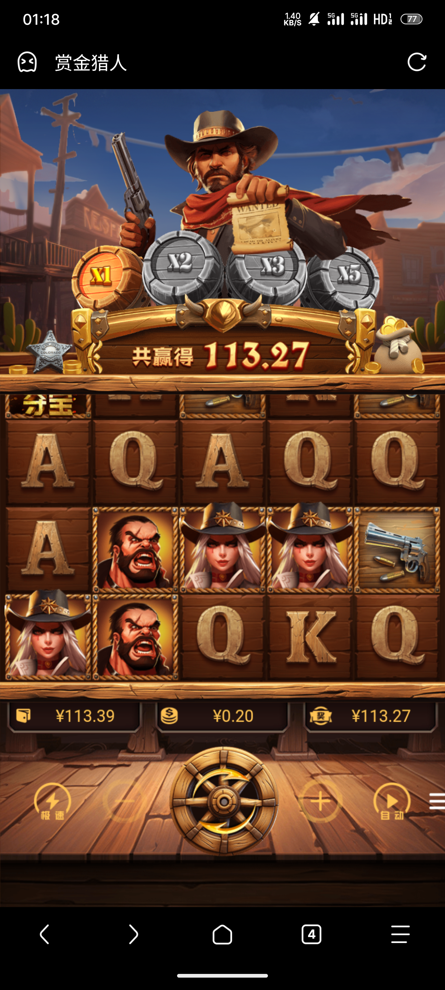 S50613-01183715_mark.via.png
