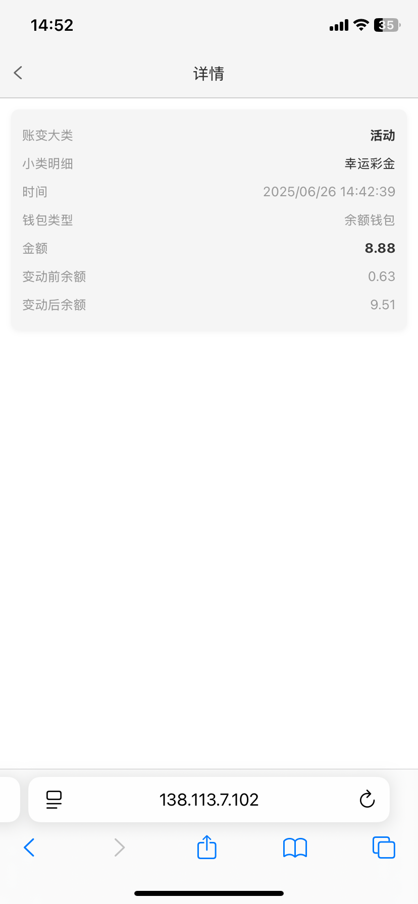 IMG_1321.png