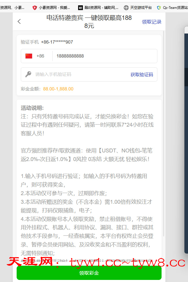 c229d155-f210-4089-956f-ef96f8e161de.png