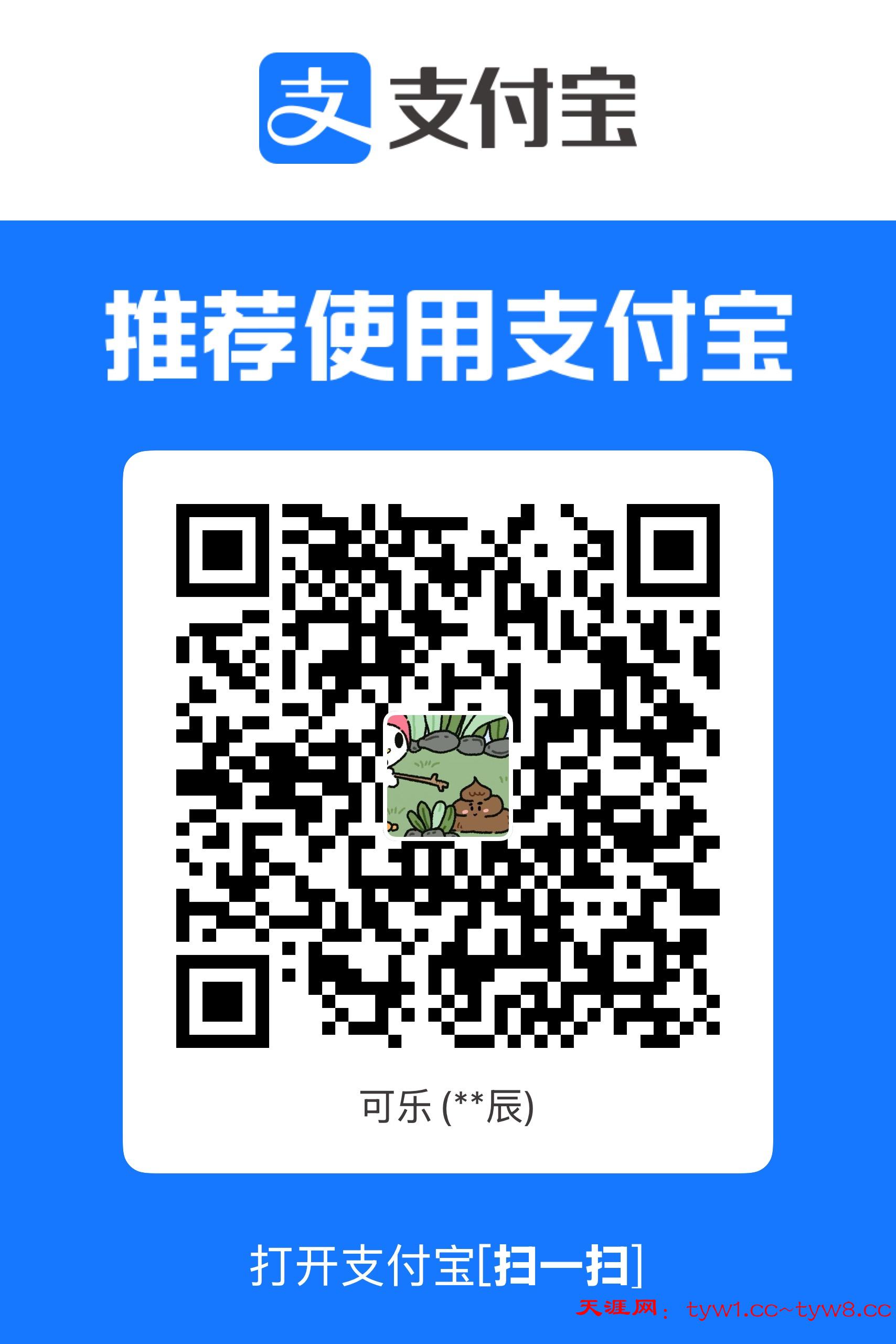 IMG_1303.jpeg