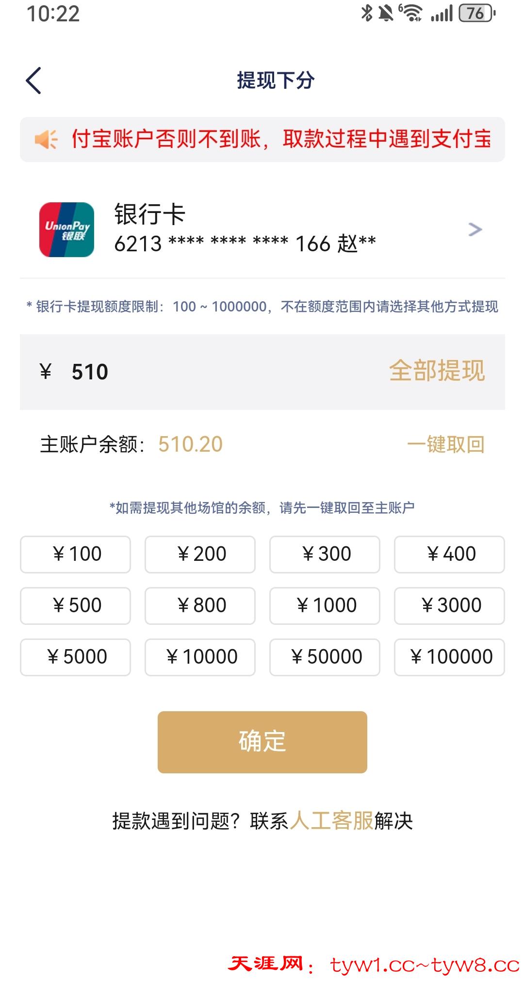 mmexport1755659337868.jpg