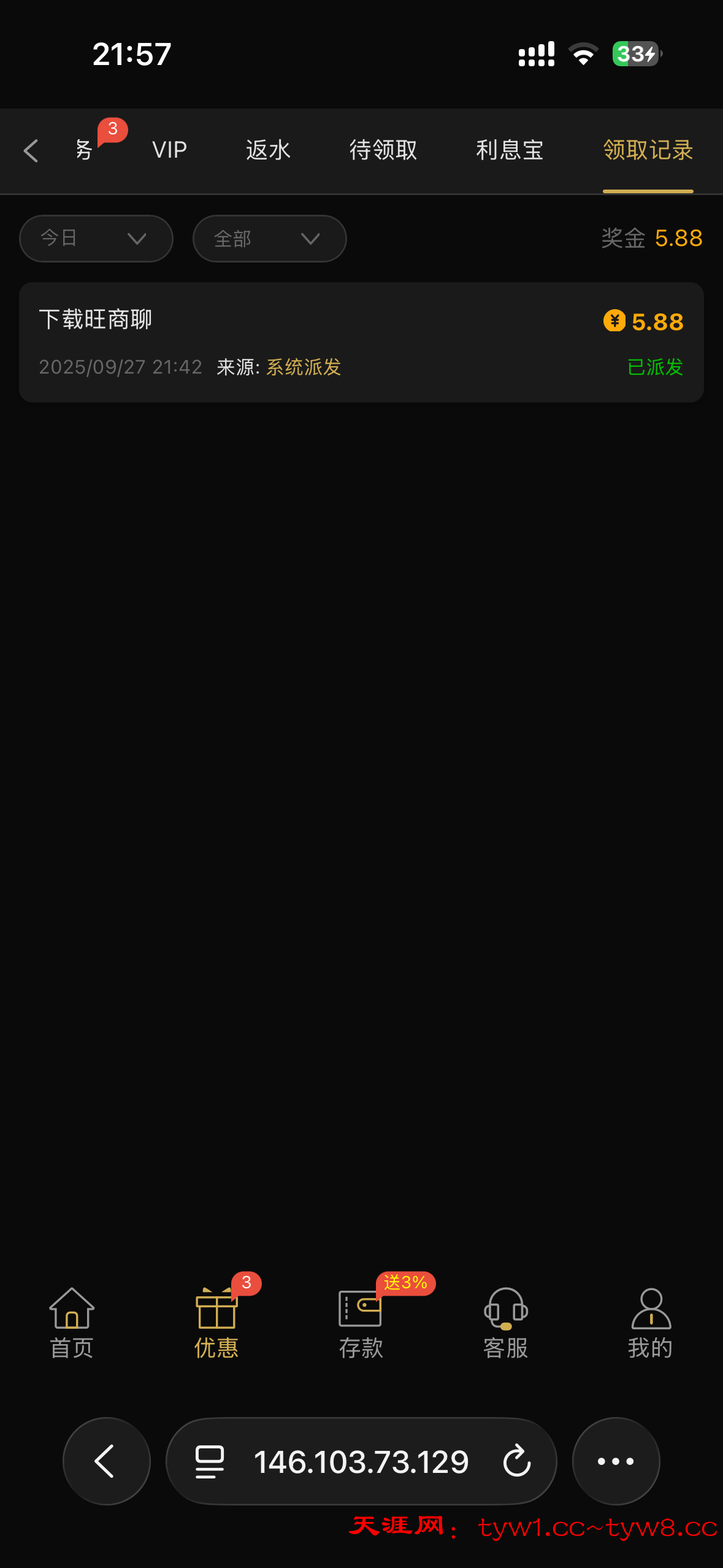 IMG_3815.png
