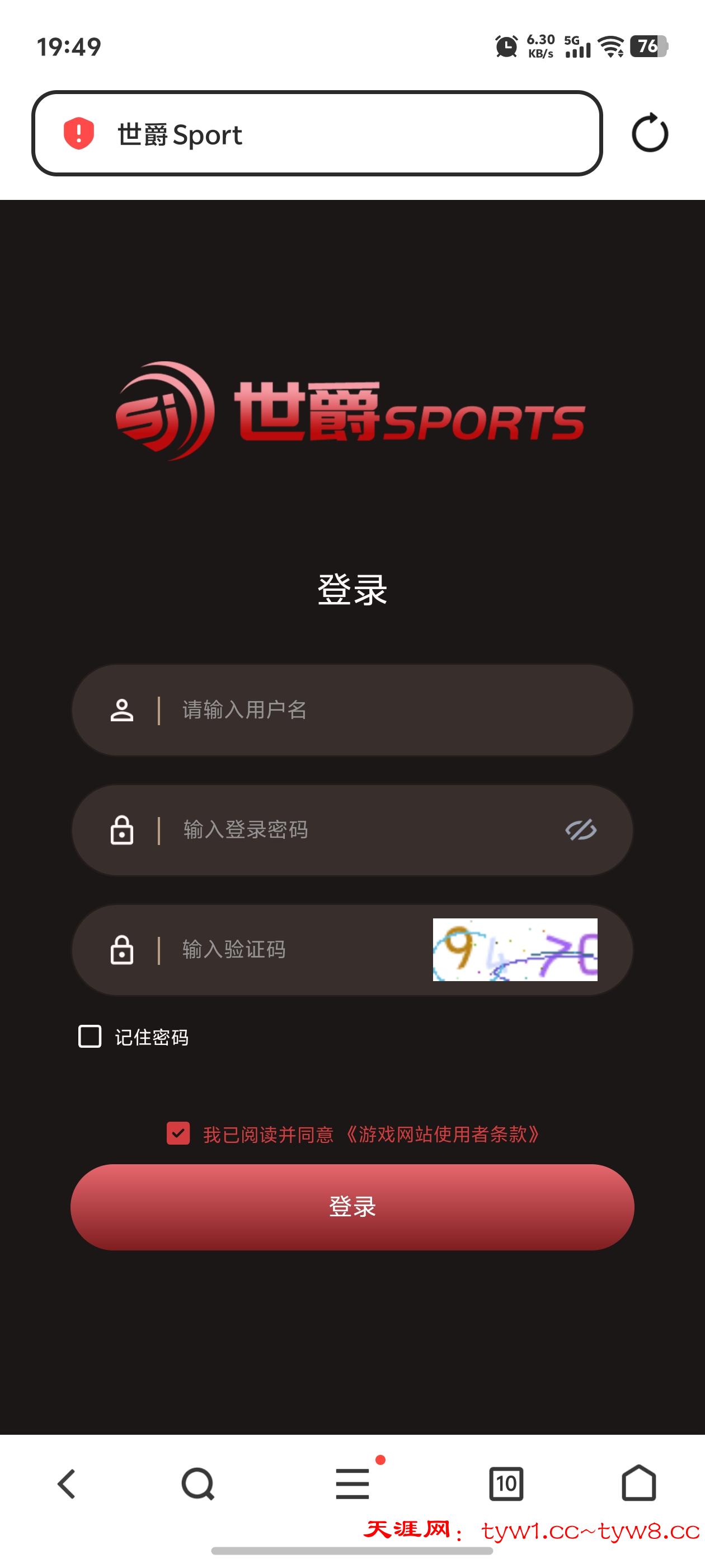Screenshot_20250924_194941.jpg