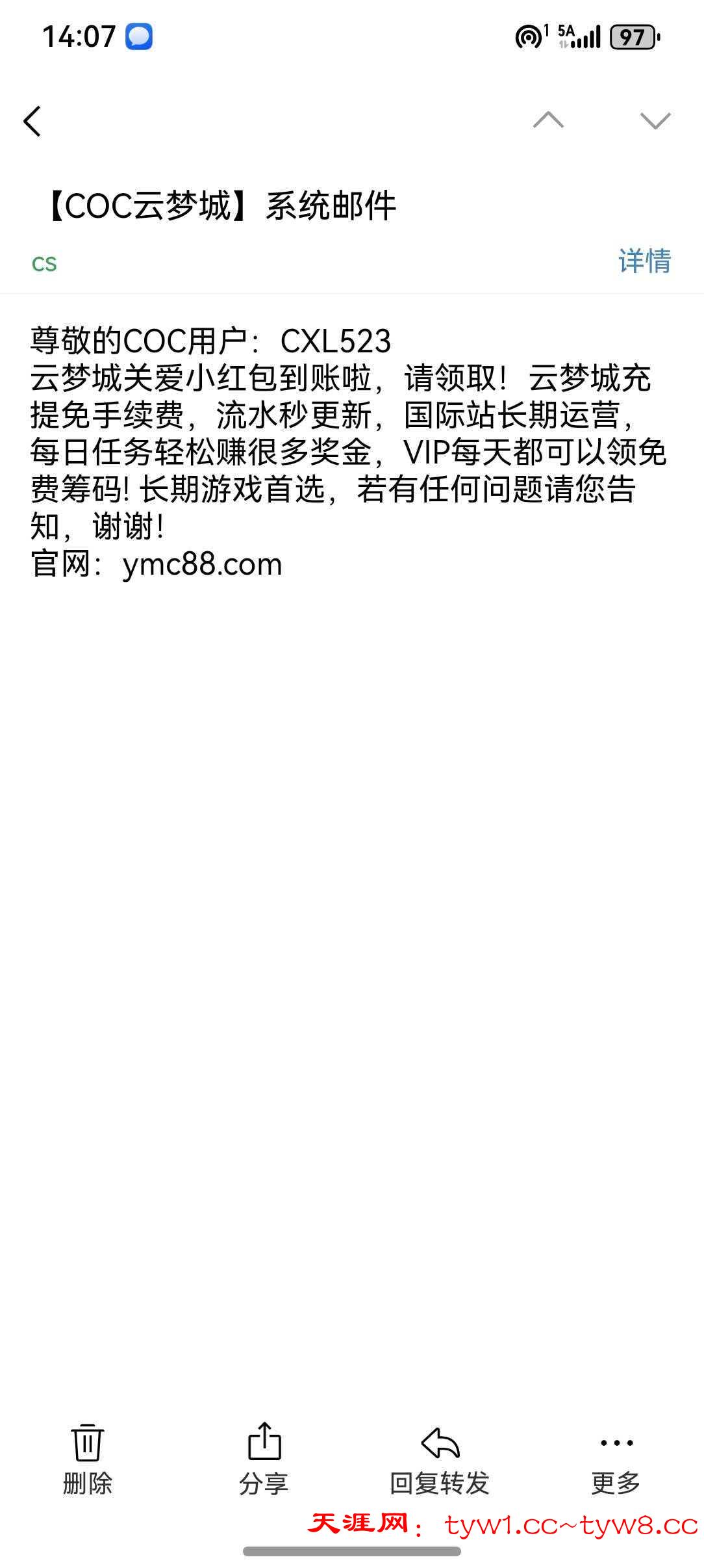 mmexport1772258961960.jpg