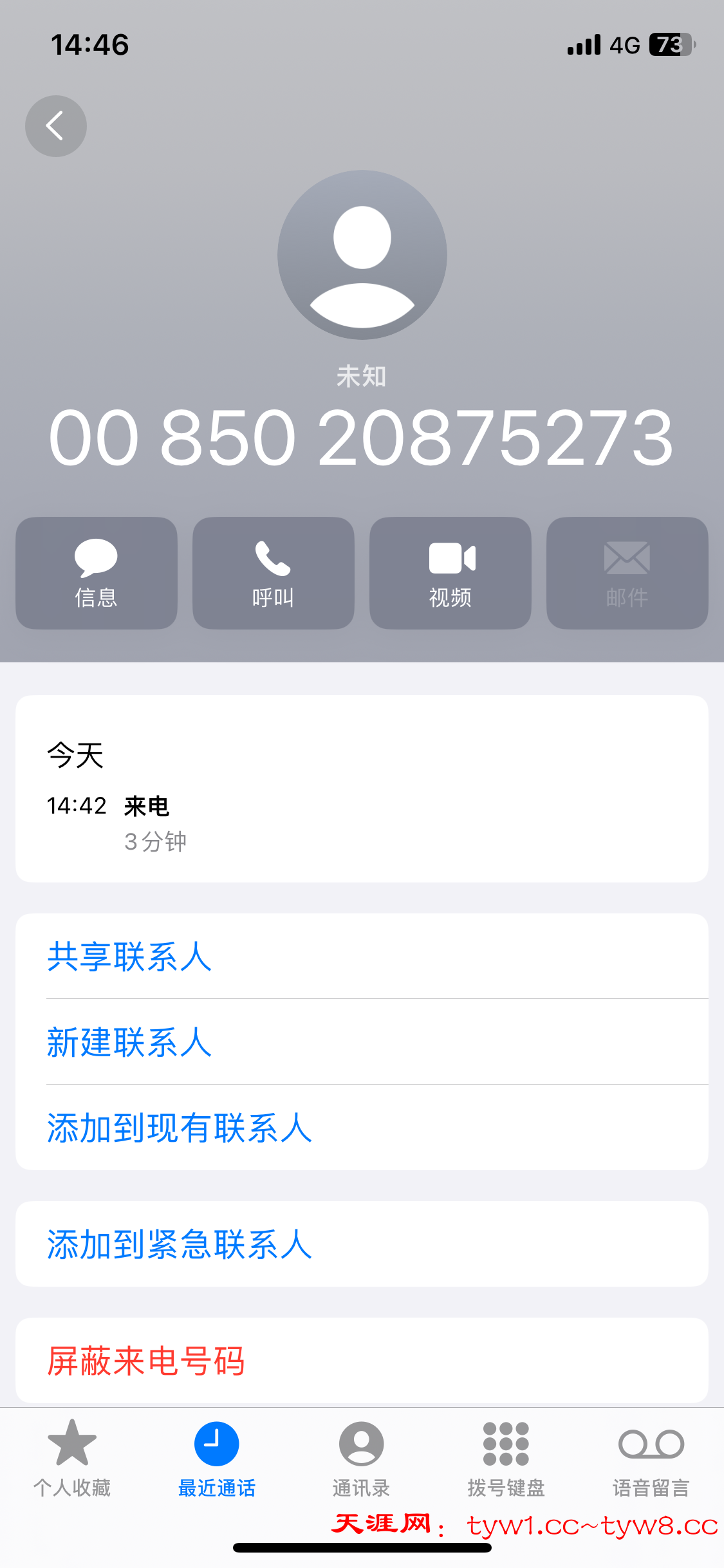 IMG_1965.png