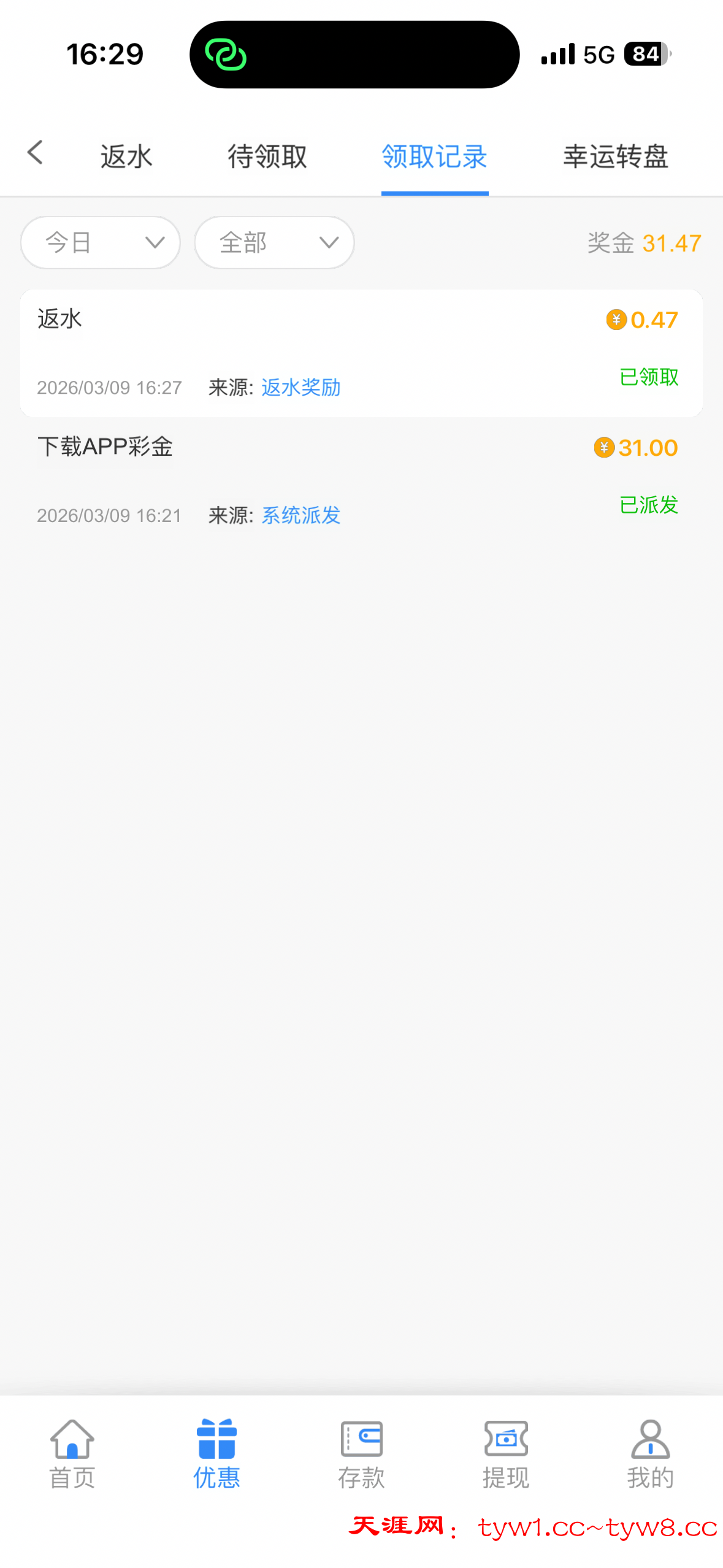 IMG_1134.png