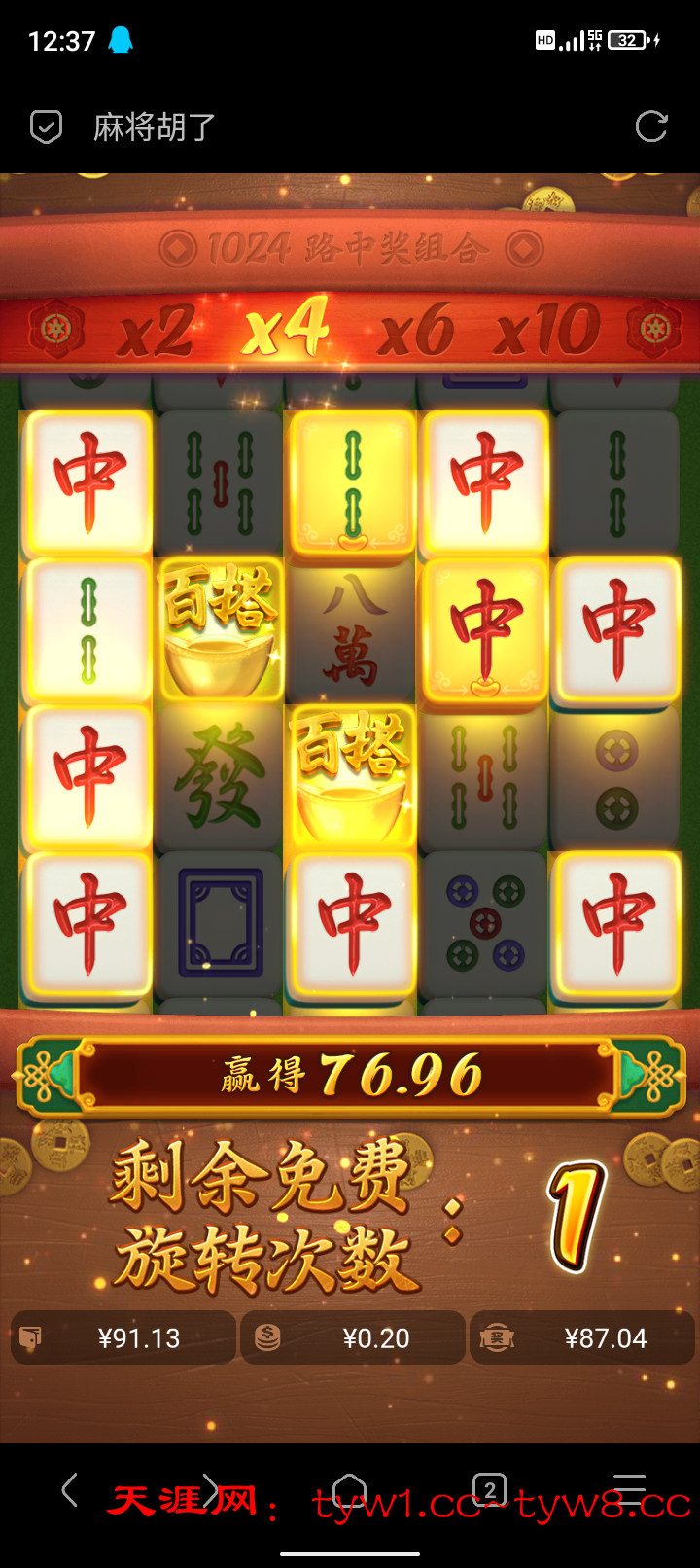 haiou_chat_1412347571405590528_4ebd686d20ec7eef58c6cd70fe1c143c.png