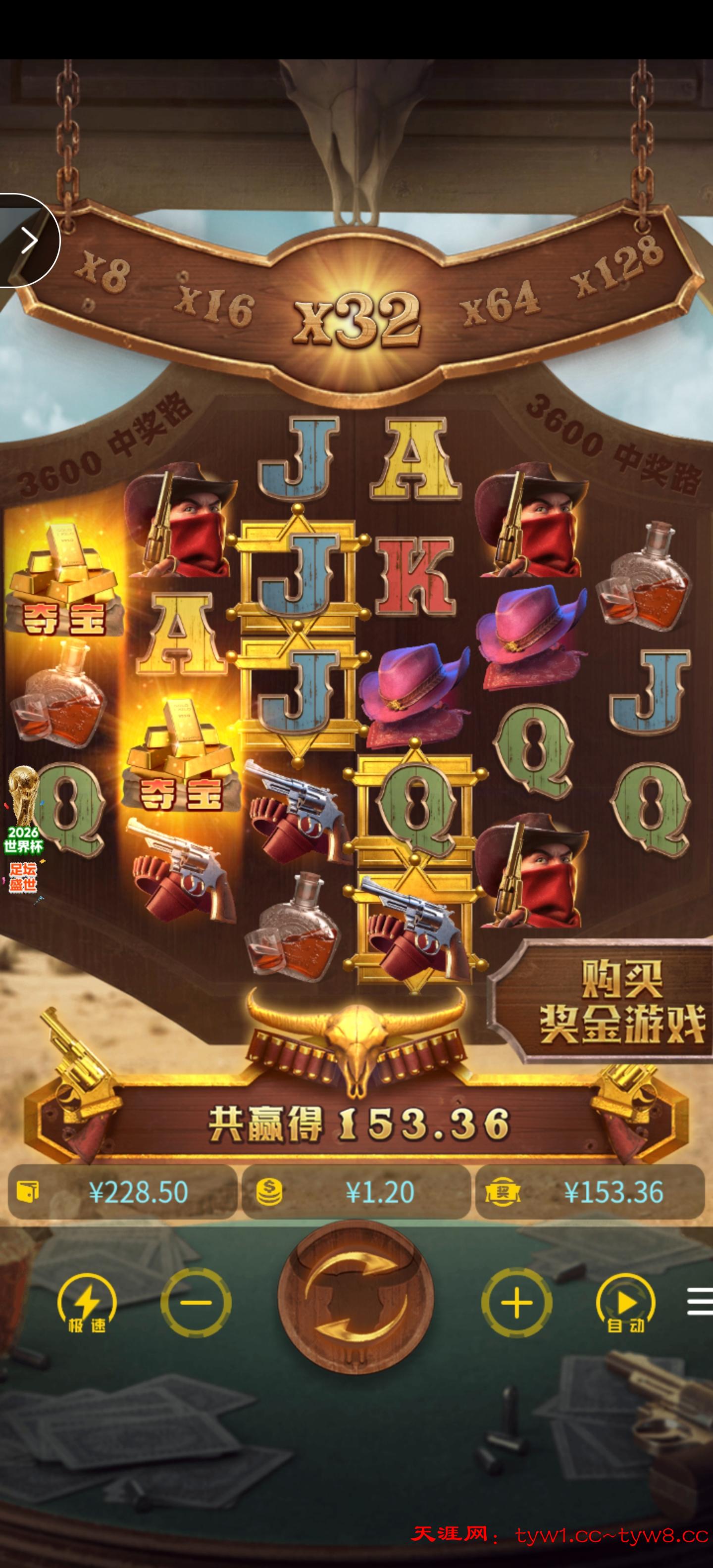 Screenshot_20260502_083544.jpg