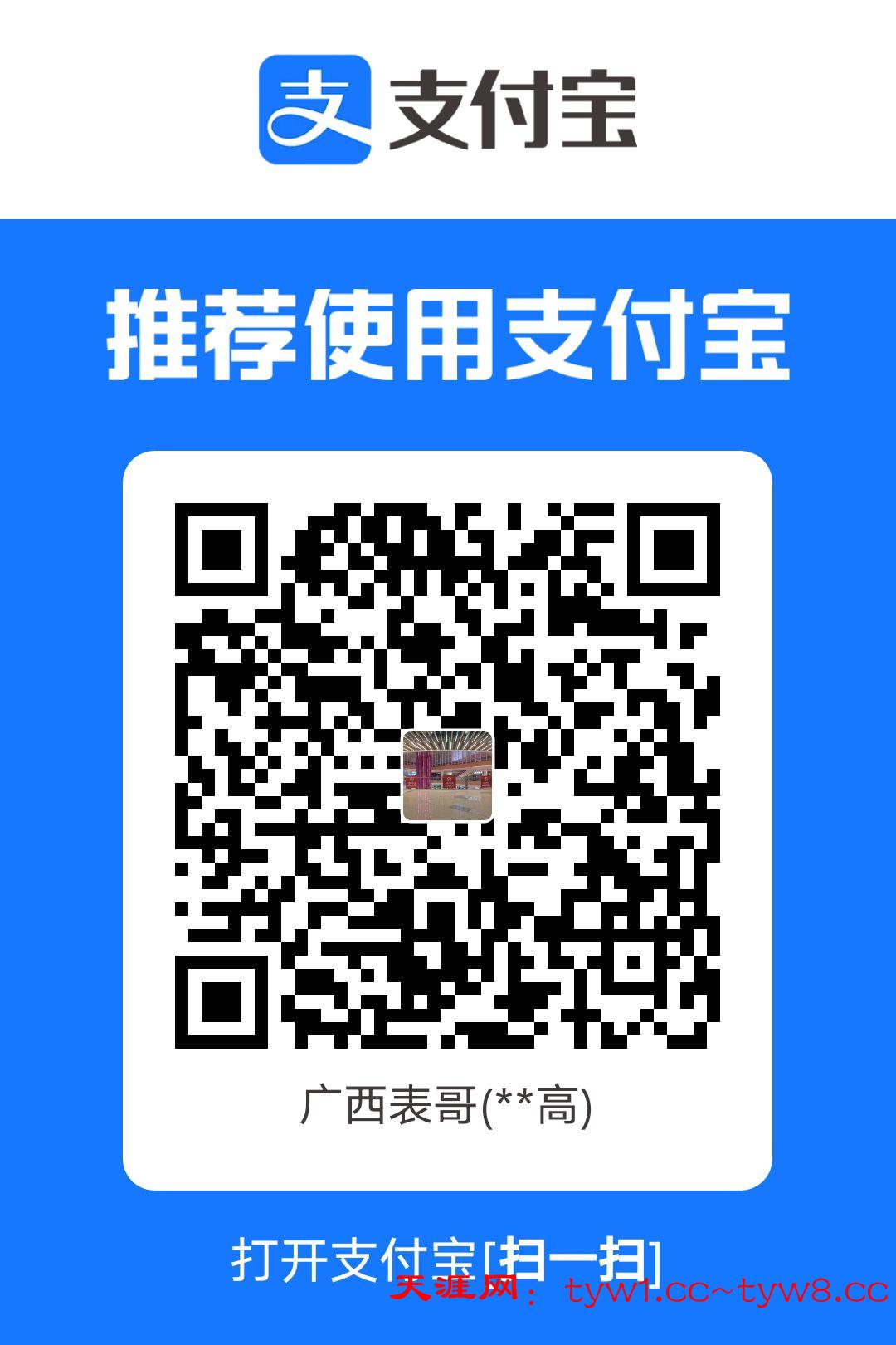 1779635367649.jpg