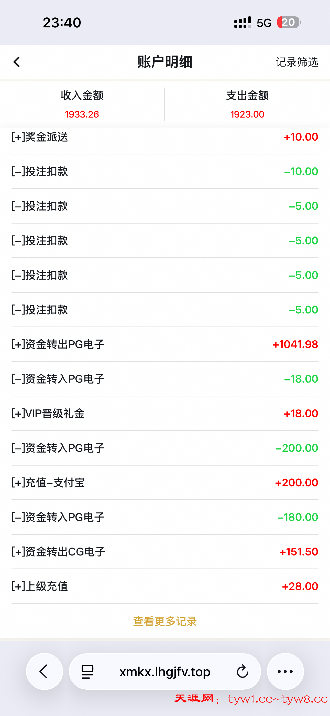 IMG_0734.png