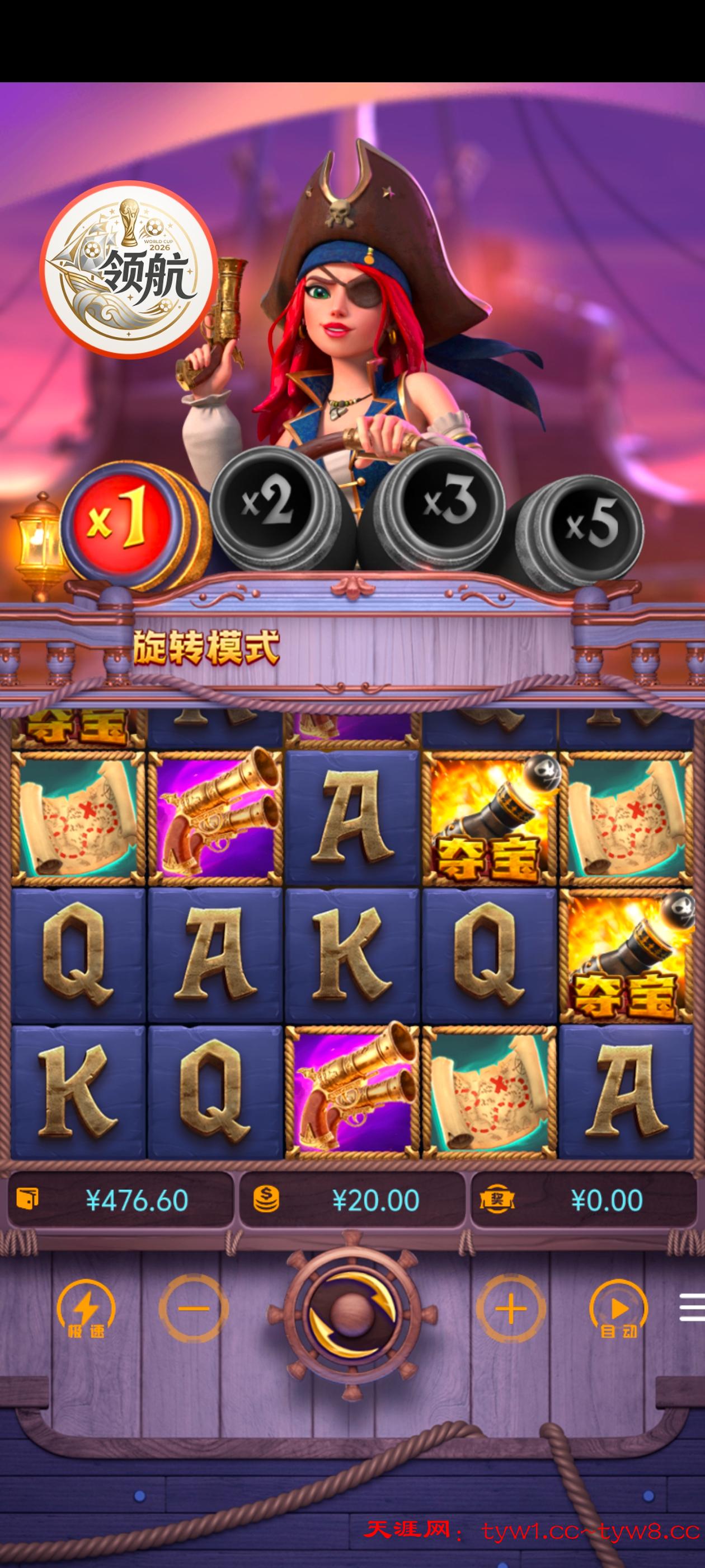 Screenshot_20260522_150857.jpg