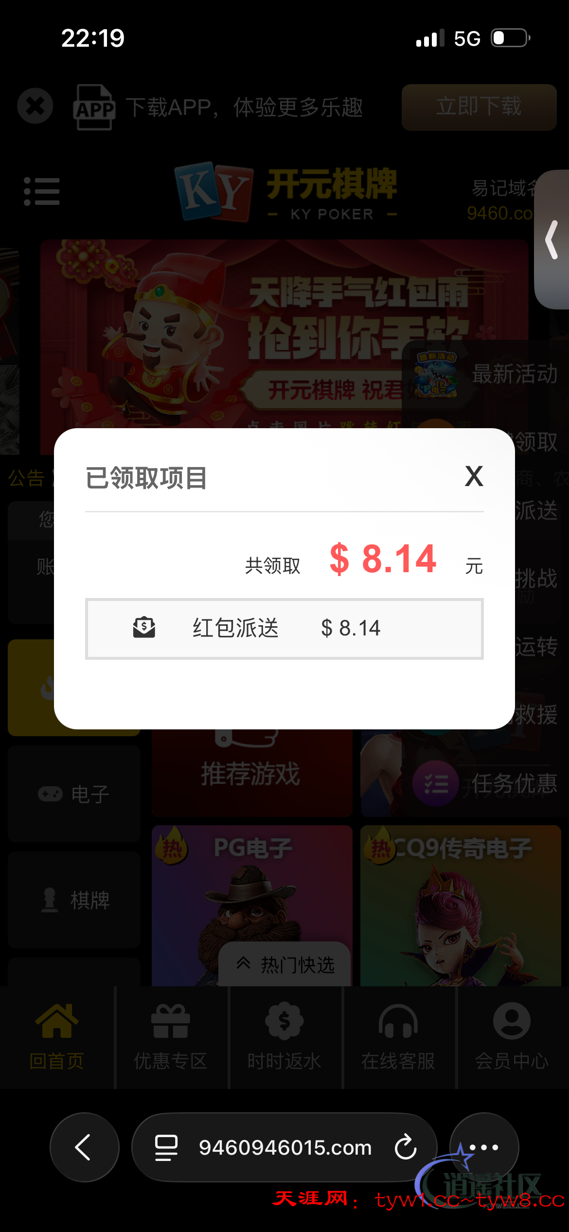 9a7b59e581b2dbdde9c3a39eb6145d0490cb3b90487379d1c002a840c8275638.0.PNG
