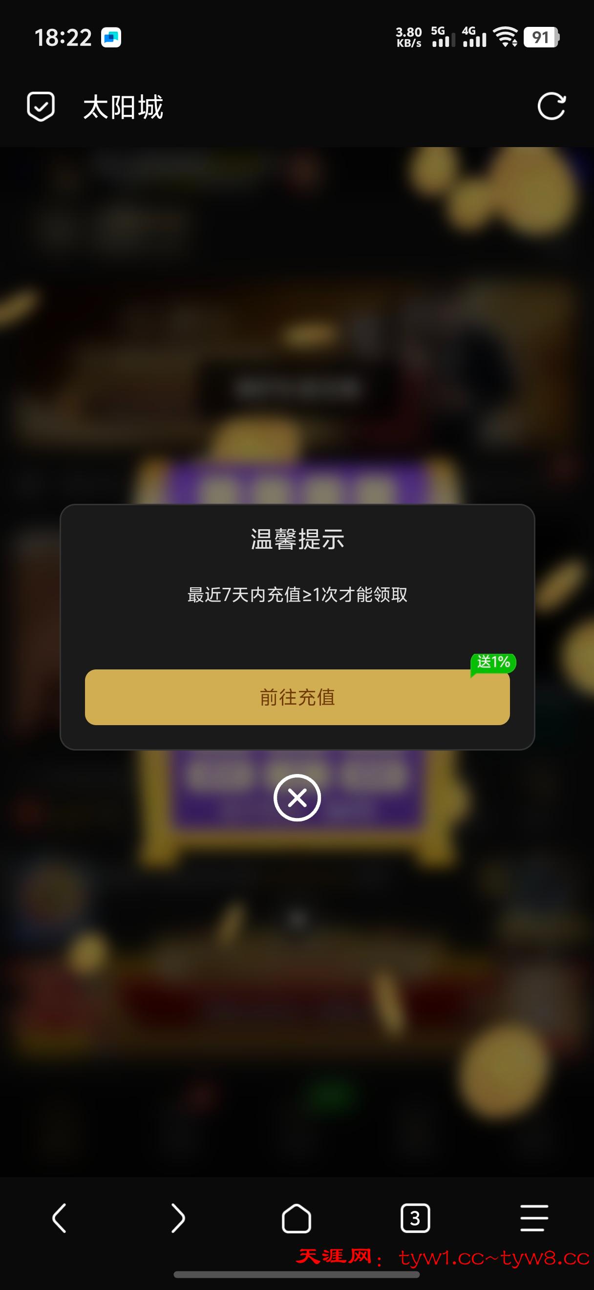 Screenshot_20260511_182208.jpg