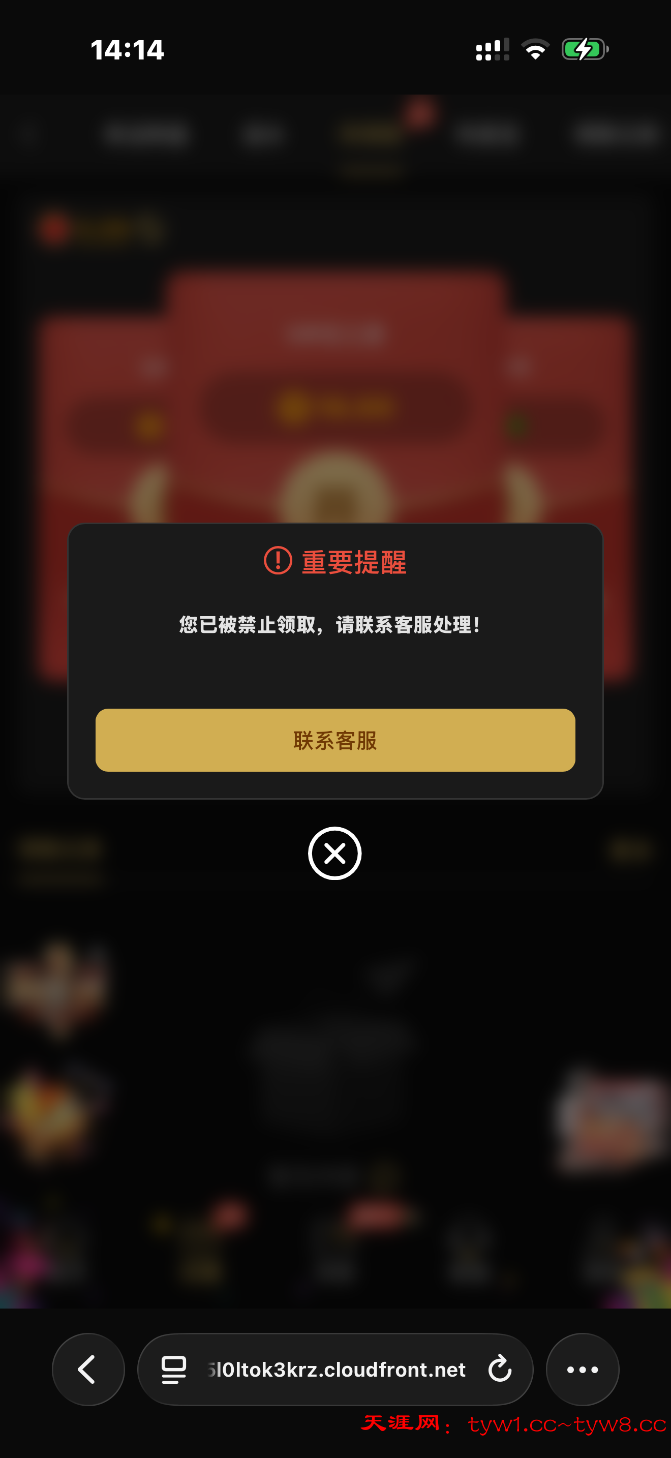 IMG_1210.png