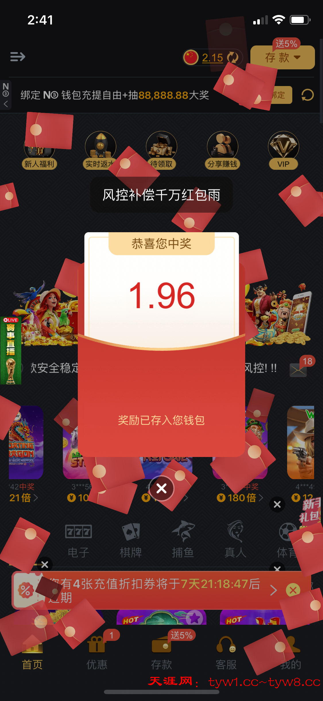 5E96F3B1-12F9-4A4A-89E0-096E6B9F5C2A.png