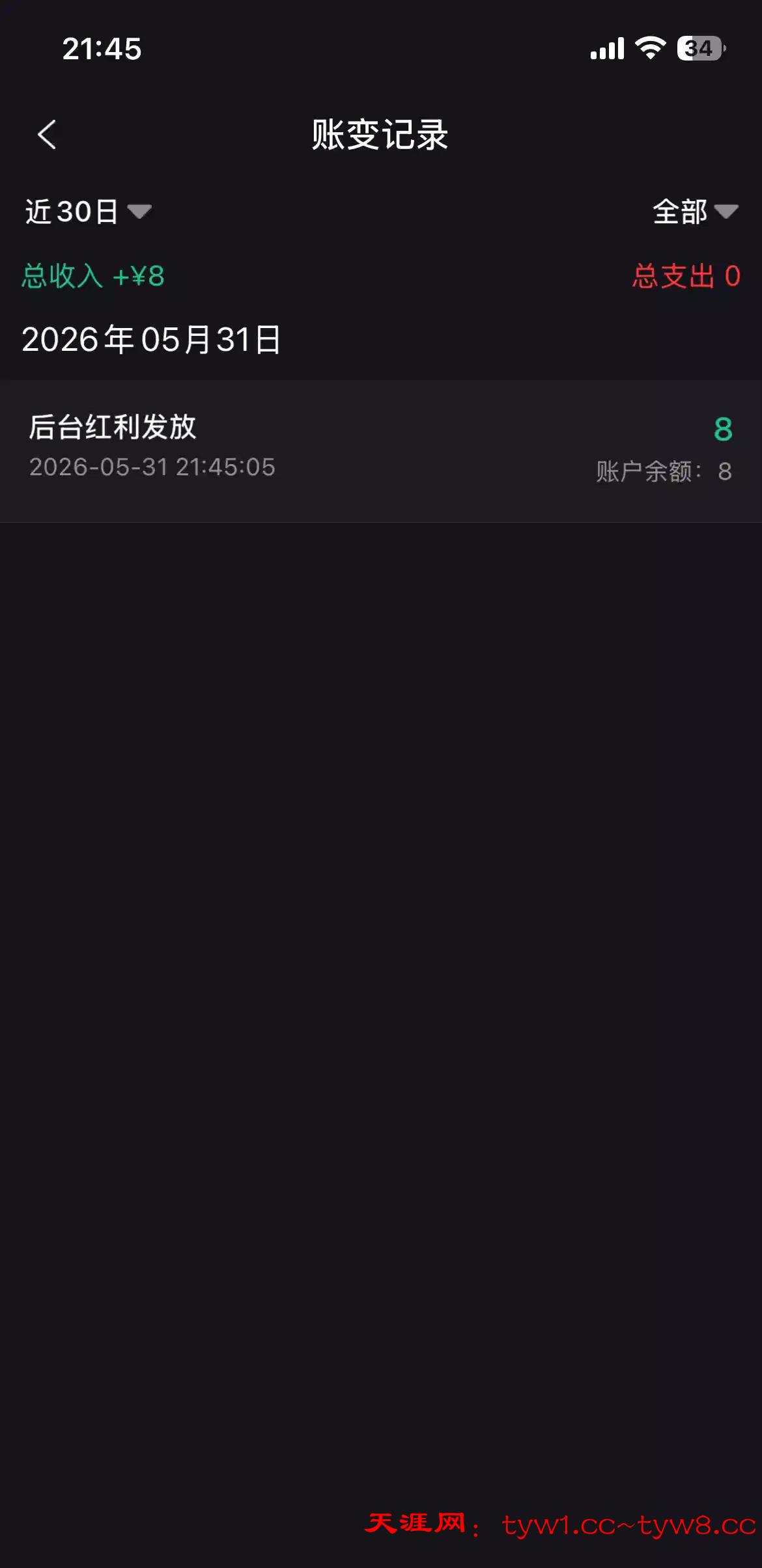 B2B12E17-97E8-4C5A-B917-8C7DA6AE8A1E.jpeg