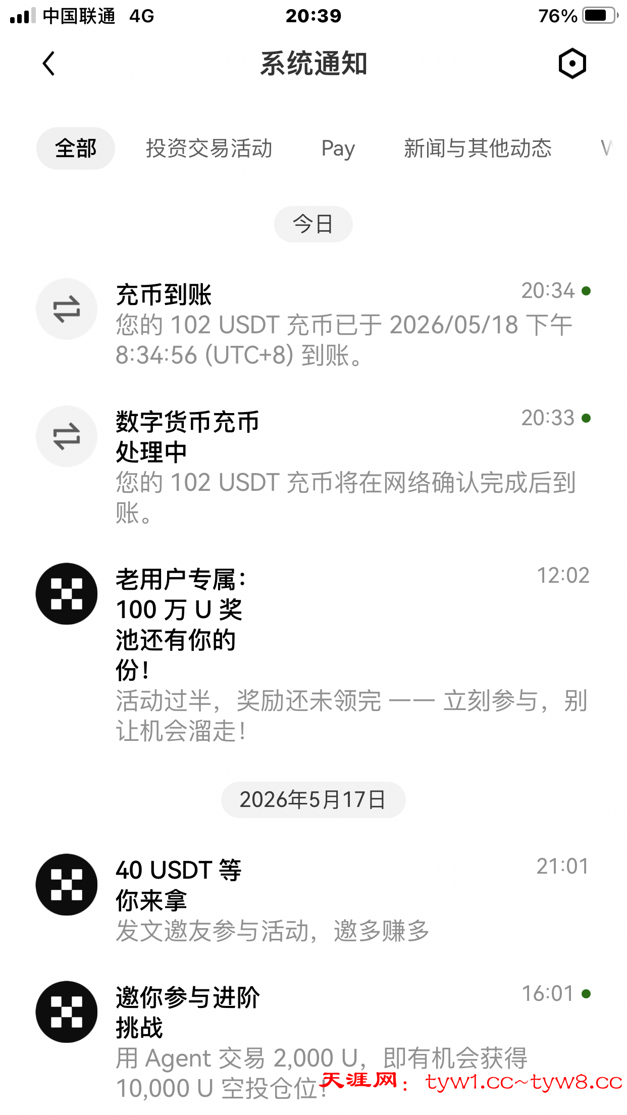 3DCD1C91-6E28-4621-83E8-E20755B6BAD2.png