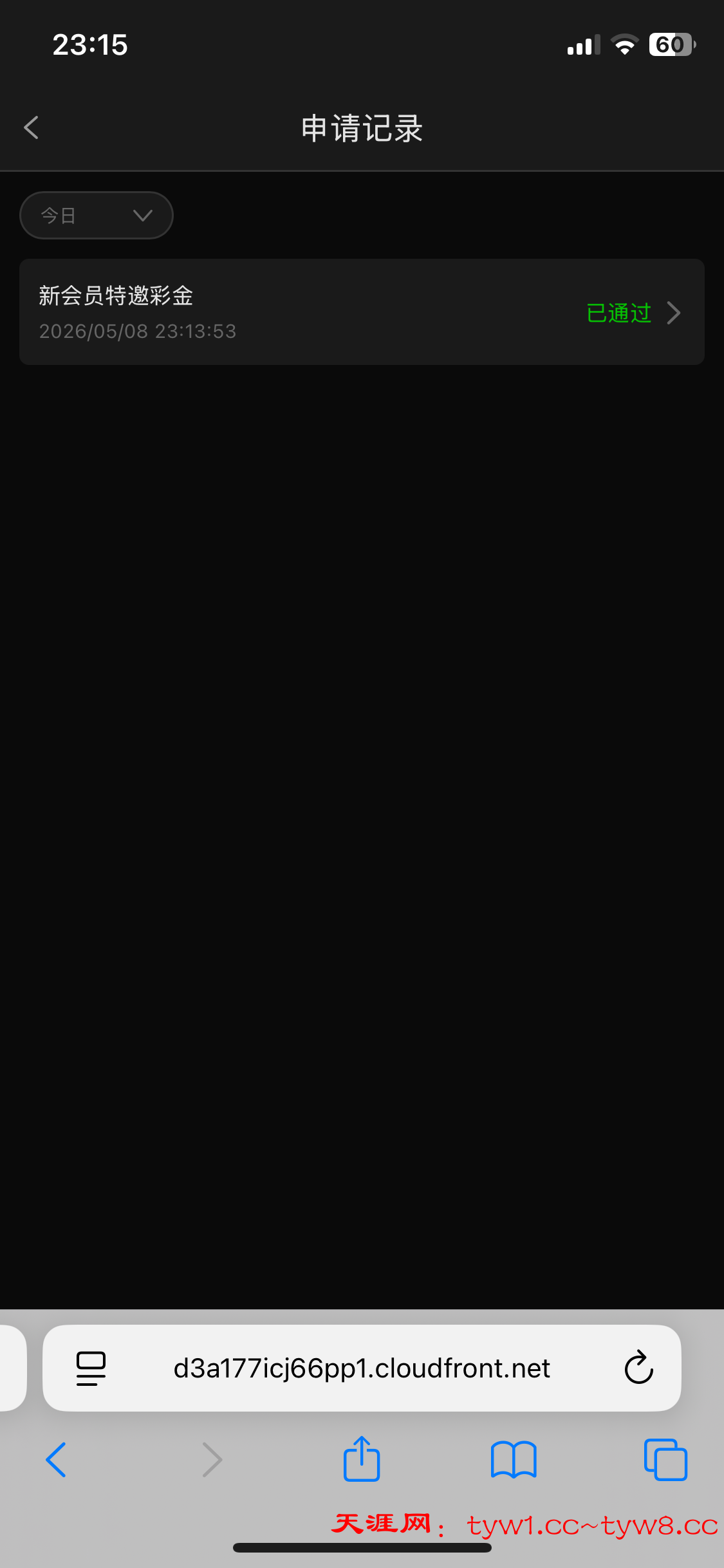 IMG_4268.png