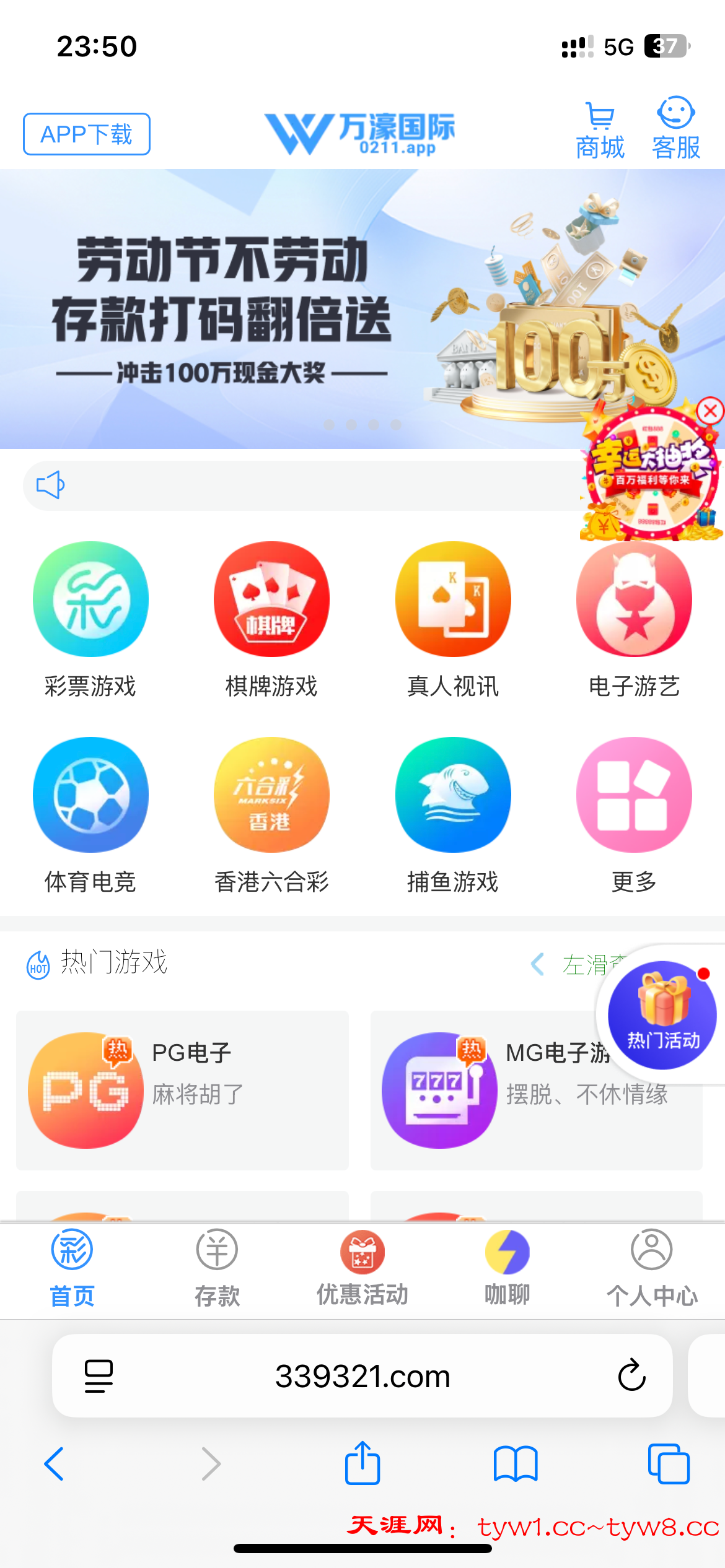 IMG_0444.png