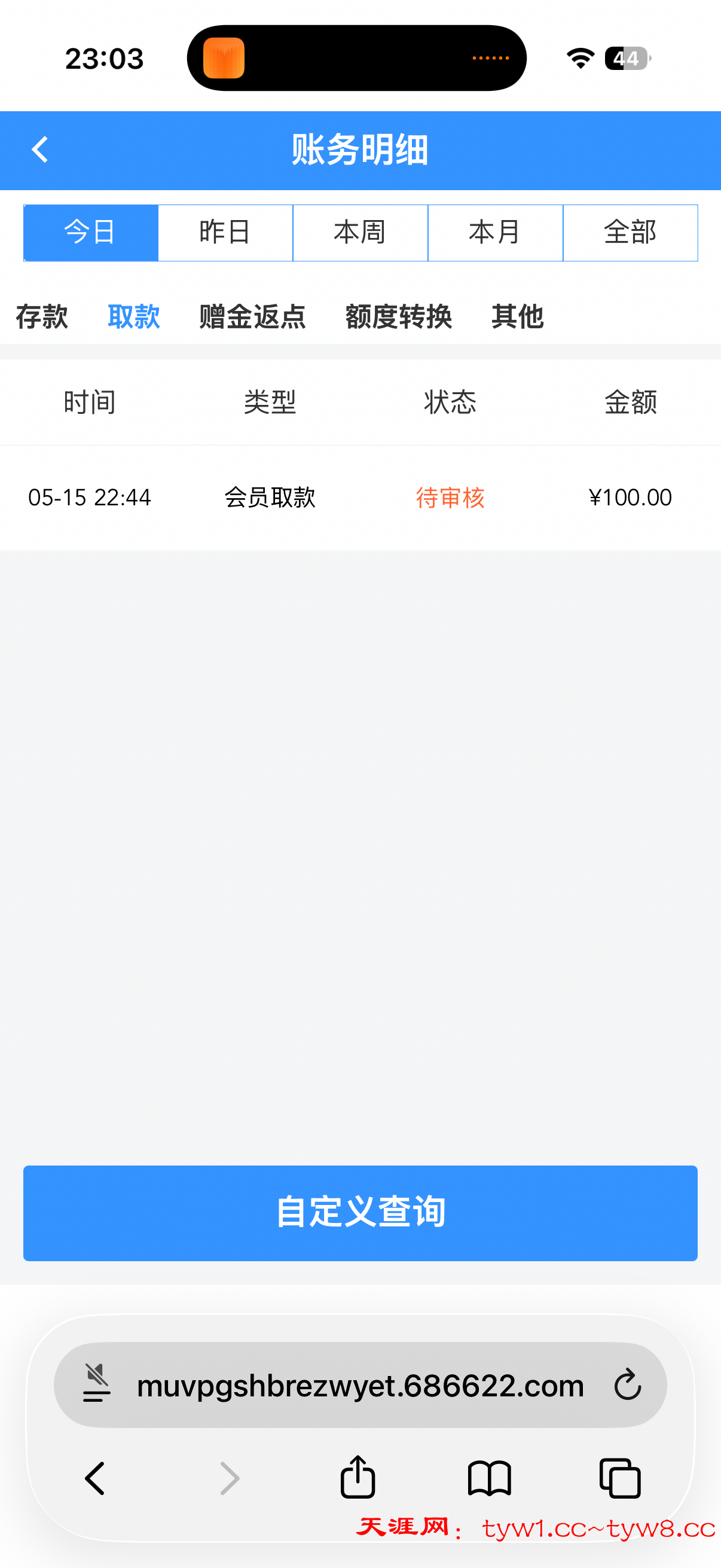 IMG_4004.png