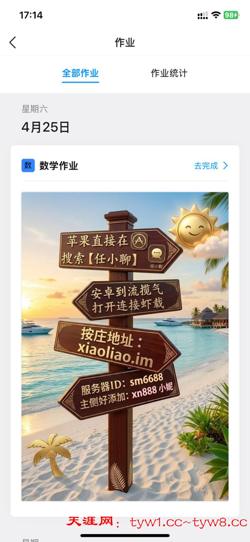 a3eecf33d52f89c8ffa8f501bbddffdcdbc5374e39df7a60b96ed344d03e92e6.0.JPG