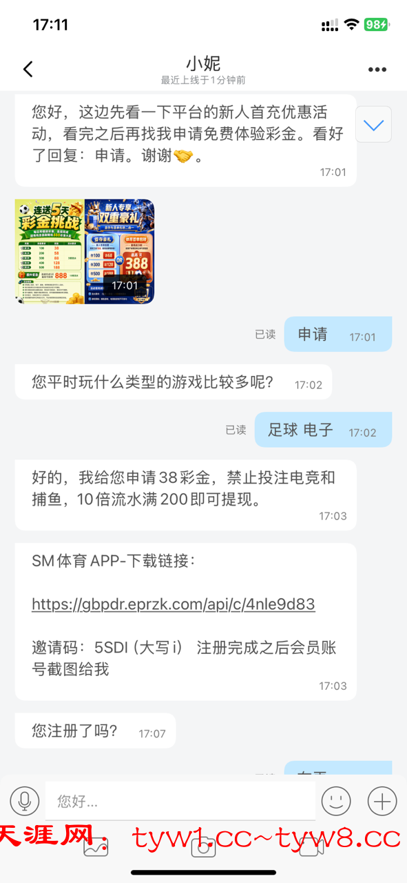 ba7f07857db2dcb79e7fcf3cab5402ec39f39d61c532b5c161a13fd2240c6230.0.PNG
