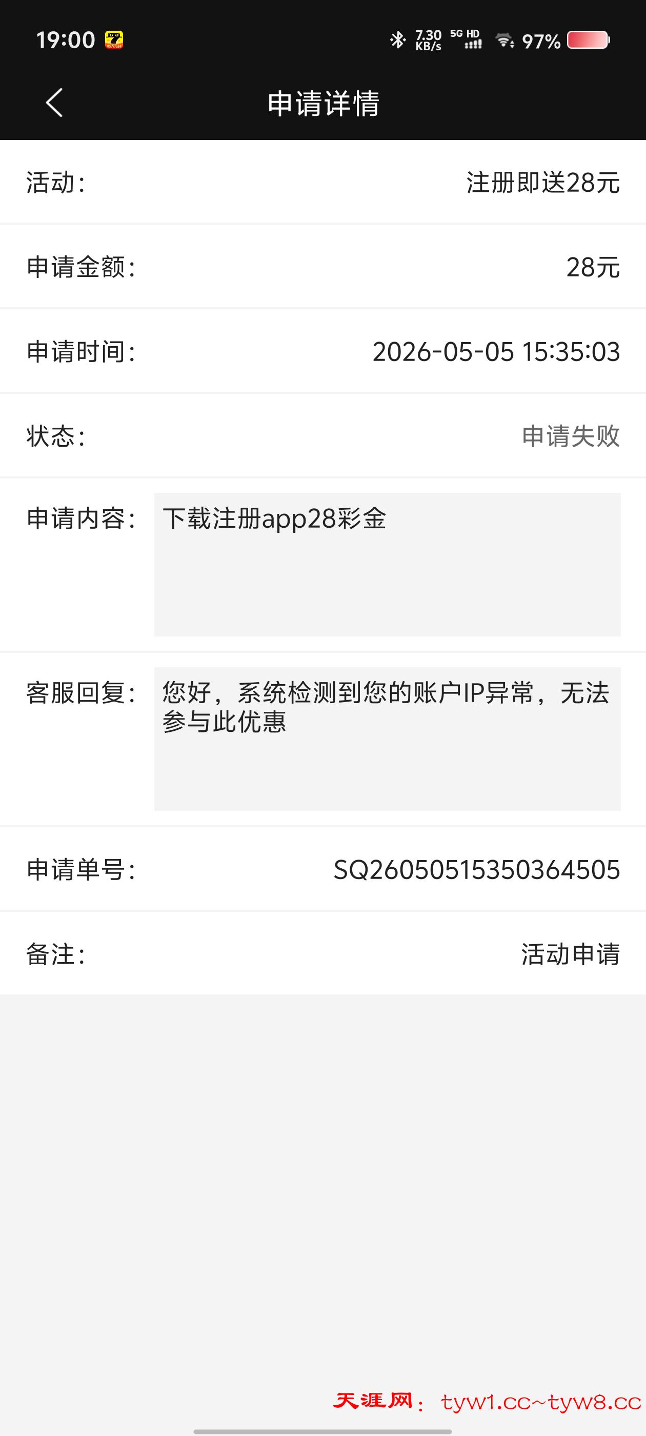 0be010d246dd0c15b4642ea944e0d623e3d34282c0acff913f01f9eb78013531.0.JPEG