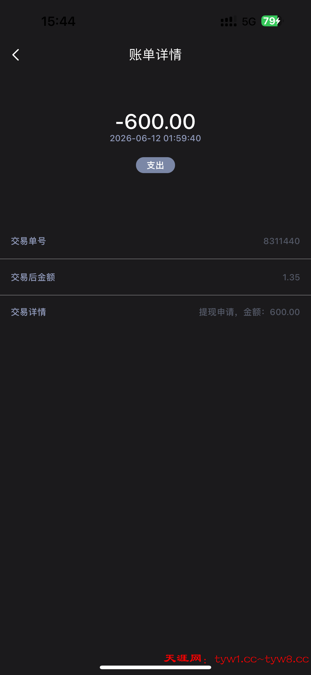 4E8BE83D-2E24-4059-AE00-537D6F294CAE.png