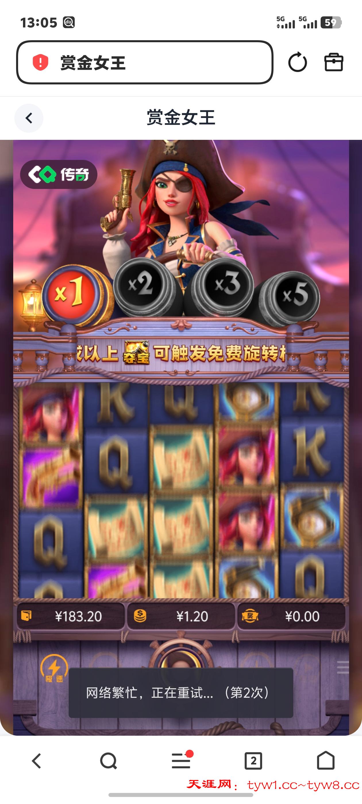 Screenshot_20260601_130522.jpg